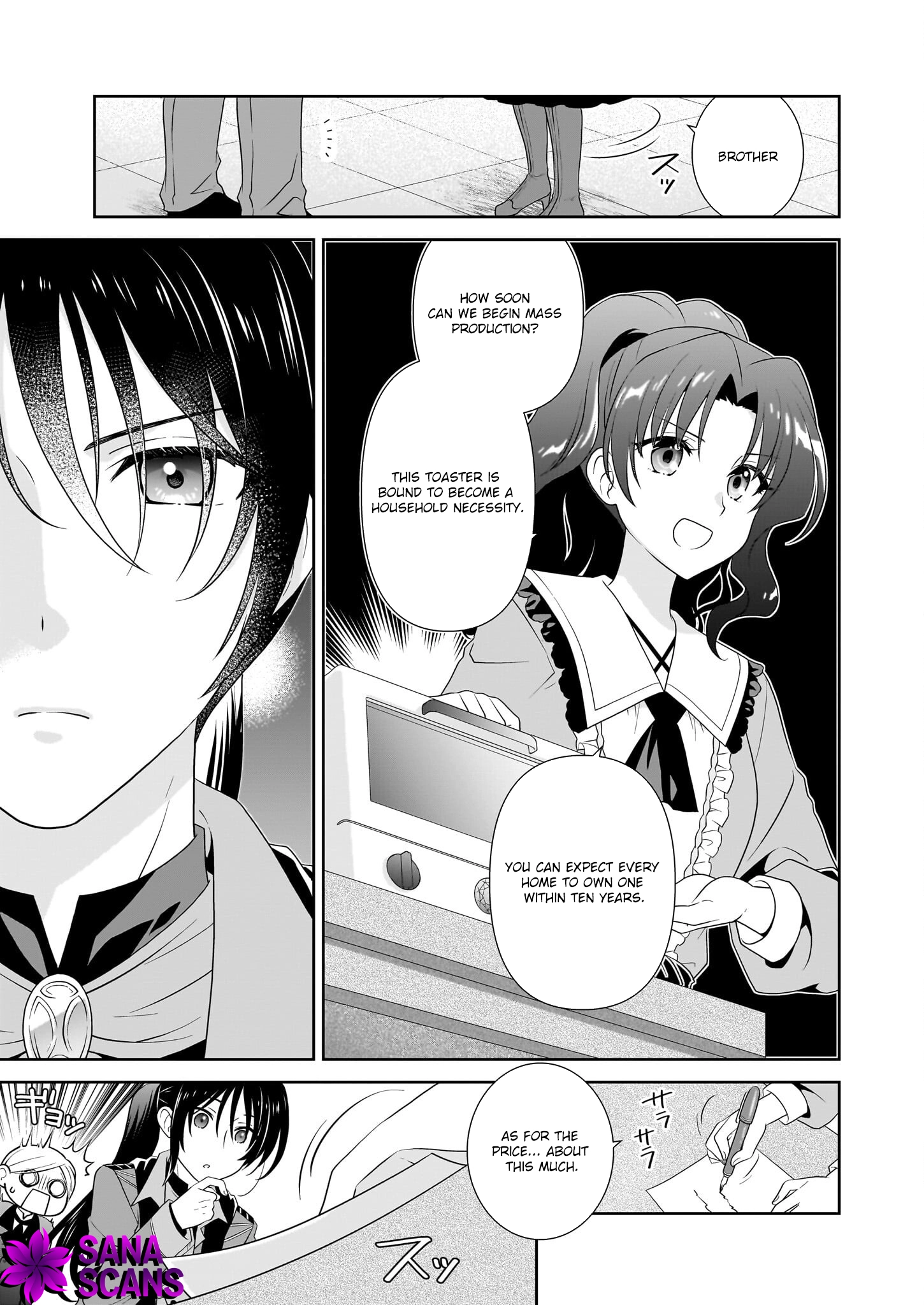 I'm a Condemned Villainess, but When I Baked a Loaf of Bread, I Changed My Job to Saintess? Chapter 13 Page 8